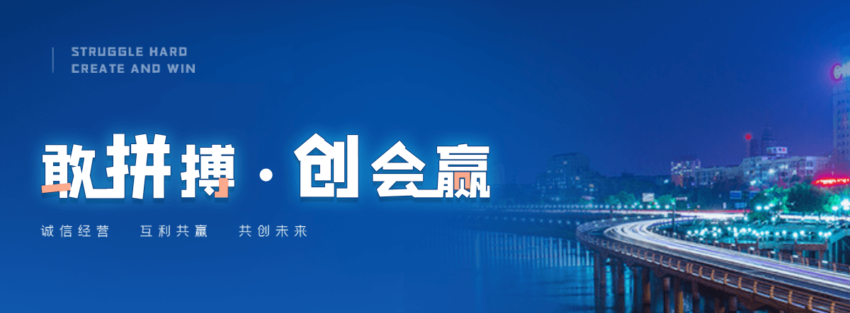 和田钴料回收公司